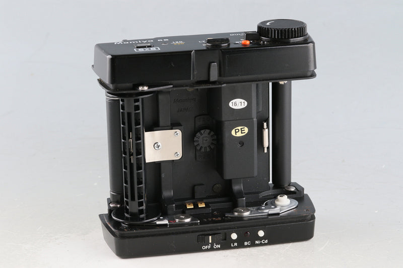 Mamiya RB67 Pro SD 120/220 Motorized Roll Film Back Holder 6×8 #61260G22