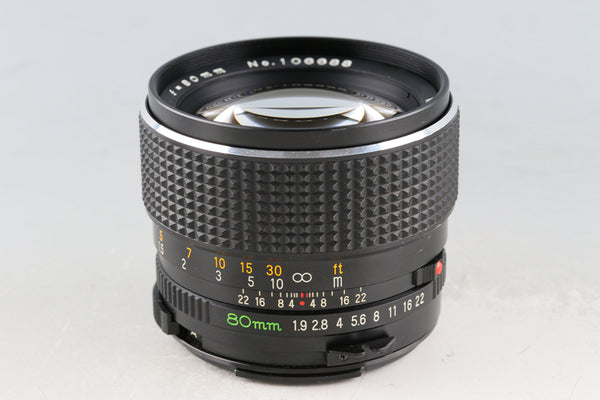 Mamiya-Sekor C 80mm F/1.9 Lens for Mamiya 645 #61285E5