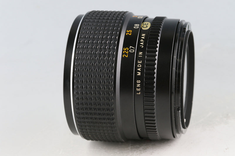 Mamiya-Sekor C 80mm F/1.9 Lens for Mamiya 645 #61285E5