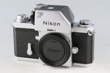 Nikon F Photomic FTN 35mm SLR Film Camera #61487D5