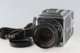 Hasselblad 500C/M + Carl Zeiss Planar T* 80mm F/2.8 CF Lens + A12 #61516E2