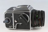 Hasselblad 500C/M + Carl Zeiss Planar T* 80mm F/2.8 CF Lens + A12 #61516E2