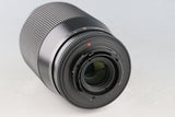 Contax Carl Zeiss Tele-Tessar T* 200mm F/3.5 AEG Lens for CY Mount #61547A2