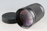 Contax Carl Zeiss Planar T* 135mm F/2 AEG Lens for CY Mount #61562A2