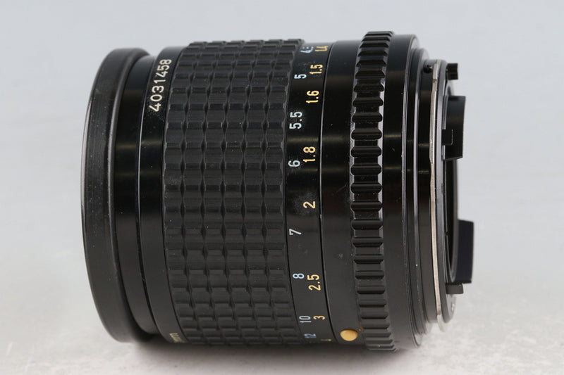 SMC Pentax-A 645 150mm F/3.5 Lens #61600C3