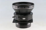 Rodenstock Apo-Sironar-N 360mm F/6.8 Lens #61714B6