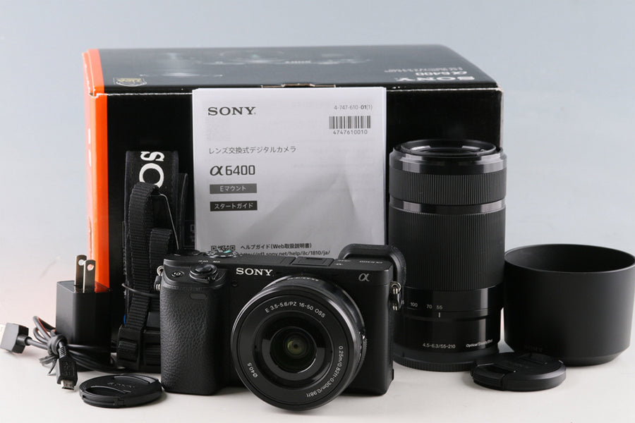 Sony E – IROHAS SHOP