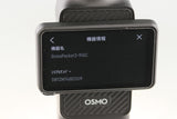 Dji Osmo Pocket 3 Gimbal Camera #61759L7