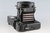Plaubel Makina 670 Medium Format Film Camera #61806E3