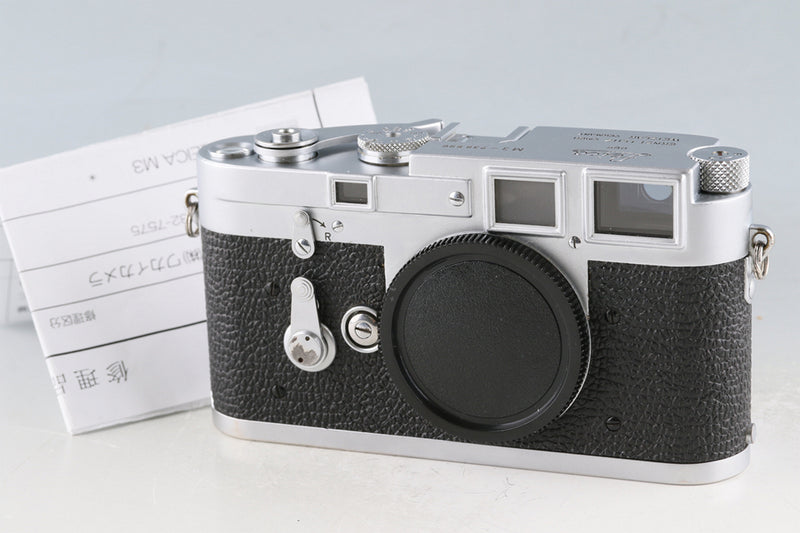 Leica Leitz M3 *Double Stroke* 35mm Rangefinder Film Camera #61827T