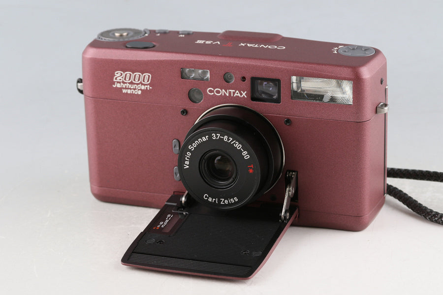 CONTAX – IROHAS SHOP