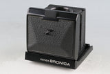 Zenza Bronica ETR Si + Zenzanon-PE 75mm F/2.8 Lens #61982E1