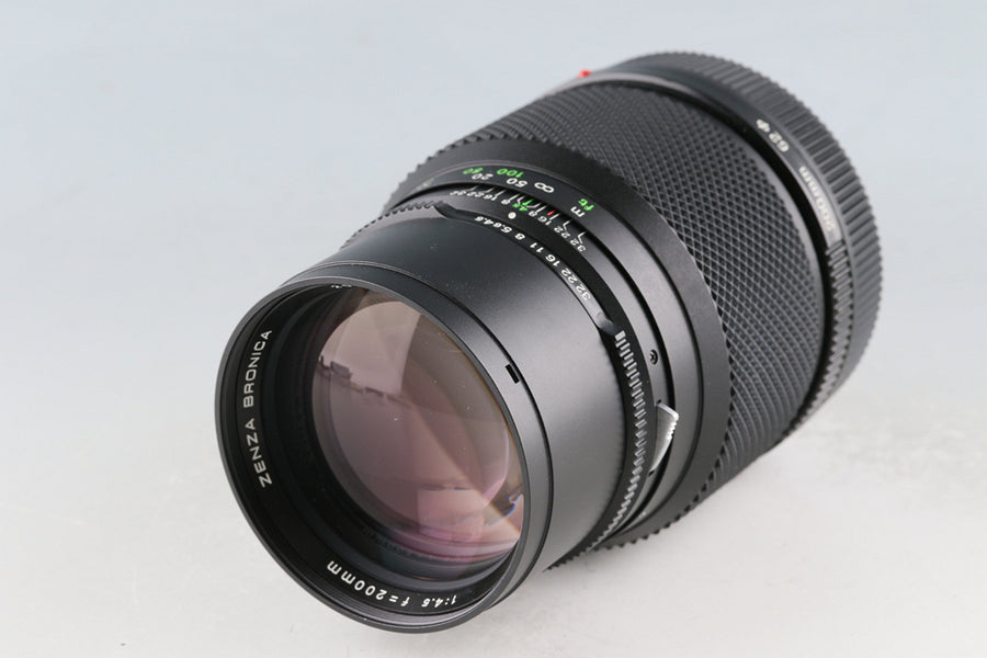 BRONICA – IROHAS SHOP