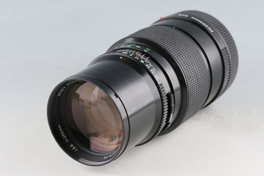 BRONICA – IROHAS SHOP