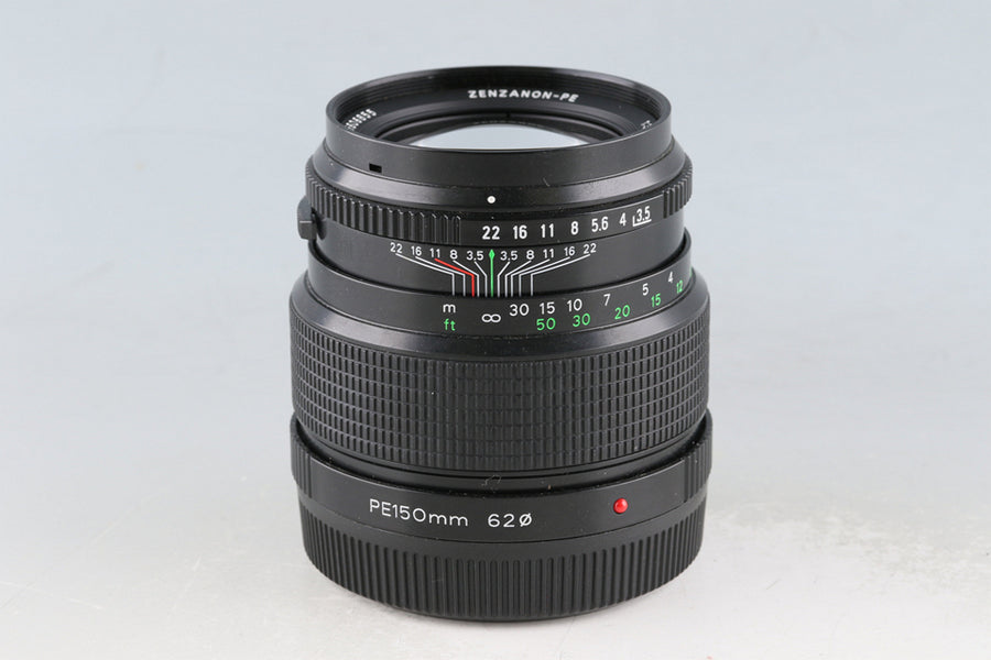 Zenza Bronica Zenzanon-PE 150mm F/3.5 Lens #61986E6 – IROHAS SHOP