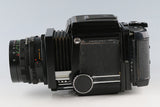 Mamiya RB67 Pro + Mamiya-Sekor C 65mm F/4.5 Lens #62208E2