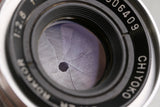 Chiyoko Super Rokkor 50mm F/2 C Lens for Leica L39 #62328C1