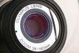 Olympus μ Zoom 140 35mm Point & Shoot Film Camera #62449G22
