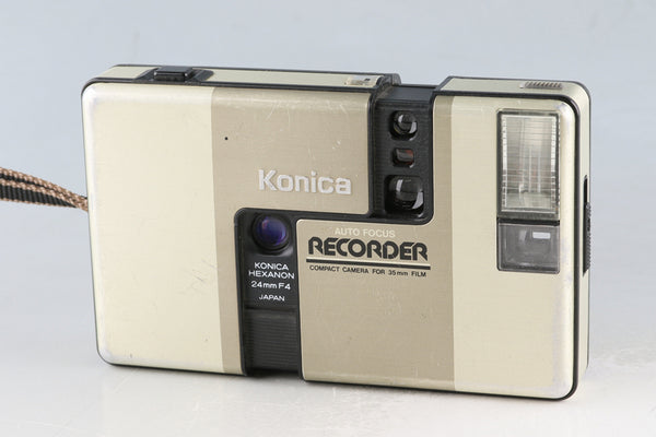 KONICA RECORDER 　　Q757 KONICA RECORDER Q757 CS7 - Console - Healthcare | KONICA MINOLTA