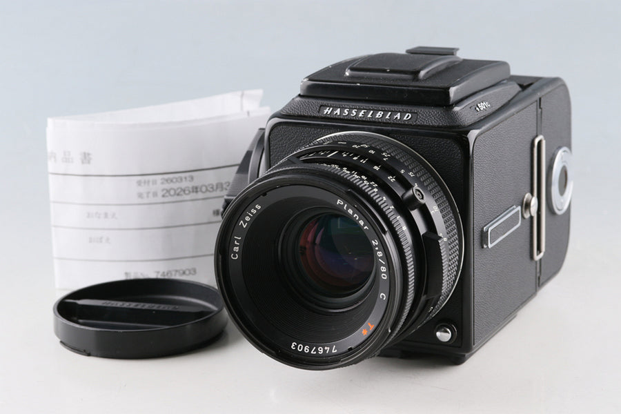 フィルムカメラ – IROHAS SHOP