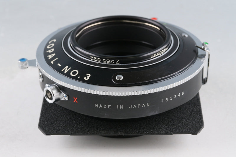 付属品付き 極上品 Rodenstock Imagon 250mm H5.8 Rodenstock Imagon 250mm F/5.8 Lens With Box #62839L8 – IROHAS SHOP