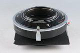 Rodenstock Imagon 250mm F/5.8 Lens With Box #62839L8