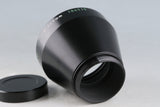 Nikkor T 360mm Rear Lens #63040B3