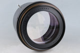 Voigtlander Braunschweig Universal-Heliar 360mm F/4.5 Lens #63078B6