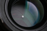 Schneider-Kreuznach Apo-Symmar 210mm F/5.6 MC Lens #63265L8