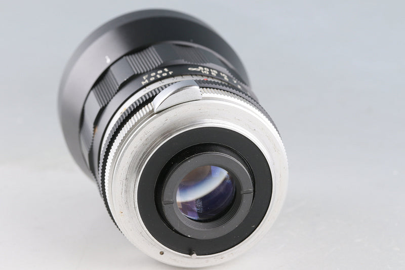 Asahi Pentax Auto-Takumar 35mm F/2.3 Lens for M42 Mount #63284E6