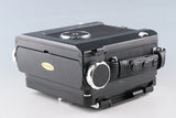 Wista 45N 4x5 Large Format Field Camera #63422H