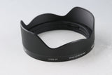 Sigma C 20mm F/2 DG DN Lens for L-Mount With Box #63473L7