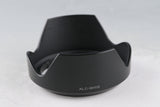 Sony E 35mm F/1.8 OSS Lens for Sony E #63481F5