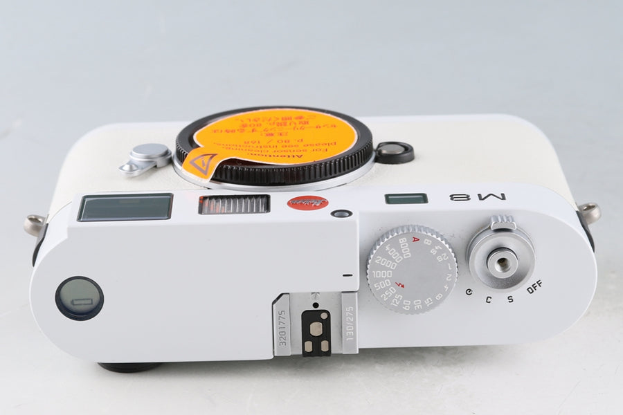 Leica M8 Set 'The White Edition' With Box #63501L1 – IROHAS SHOP
