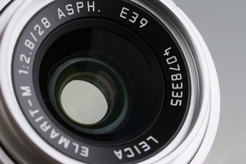 Leica M8 Set 'The White Edition' With Box #63501L1 – IROHAS SHOP