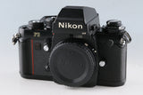 Nikon F3 HP 35mm SLR FIlm Camera #63520D4