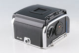 Hasselblad E24 Film Magazine #63596F3