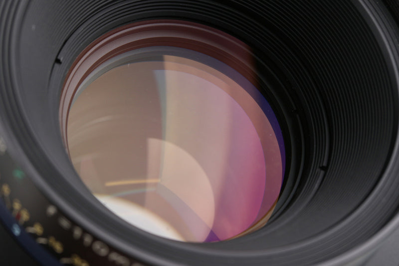 Mamiya-Sekor Z 110mm F/2.8 W Lens #63834E6 – IROHAS SHOP