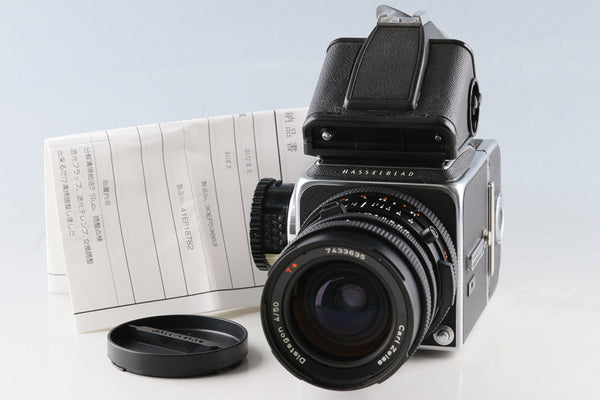 HASSELBLAD – IROHAS SHOP