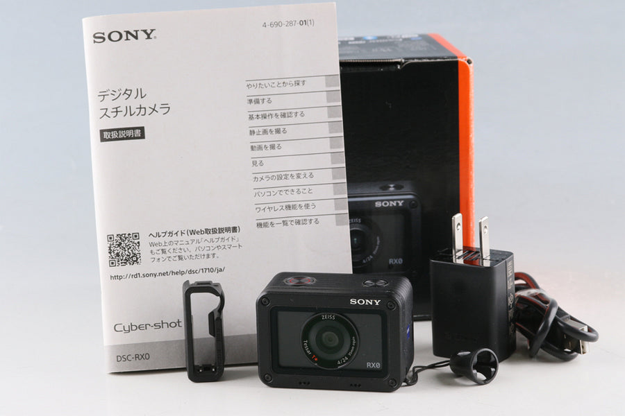 SONY – IROHAS SHOP