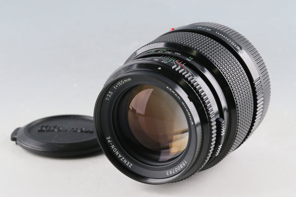 BRONICA – IROHAS SHOP