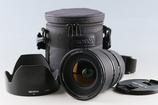 BRONICA – IROHAS SHOP