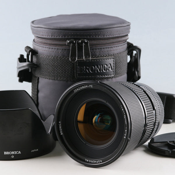 BRONICA – IROHAS SHOP