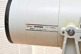Nikon Reflex-Nikkor 2000mm F/11 Lens With Case #64634L