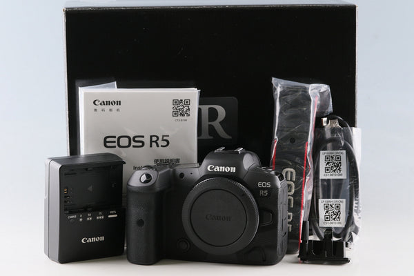 Canon EOS R5 Mirrorless Digital Camera With Box #64656L3 – IROHAS SHOP