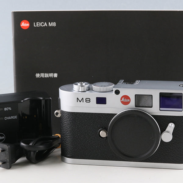 Leica M8.2 Digital Rangefinder Camera #64676T – IROHAS SHOP