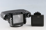 Pentax 6x7 Medium Format Film Camera #64751E3