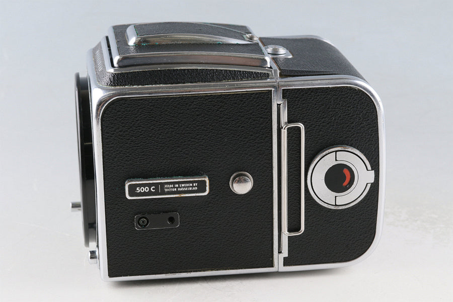Hasselblad – IROHAS SHOP