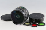 MC Zenitar-M 16mm F/2.8 Fish-Eye Lens for M42 Mount #64819E5