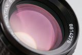 SMC Pentax 67 105mm F/2.4 Lens #64871C5